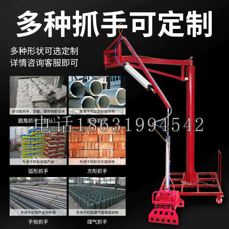 大足区schunk气缸|德国schunk机械抓手1315983|DPG-PLUS 80-1-AS代理商