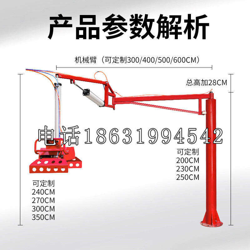 大足区schunk雄克机械抓手PGN-plus系列0372092|PGN-plus 64-1-AS-KVZ